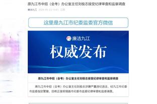 必威官方网站手机登陆密码截图2