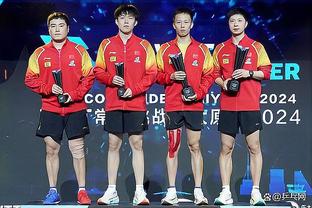 ?男子四人双桨决赛 中国队夺得金牌